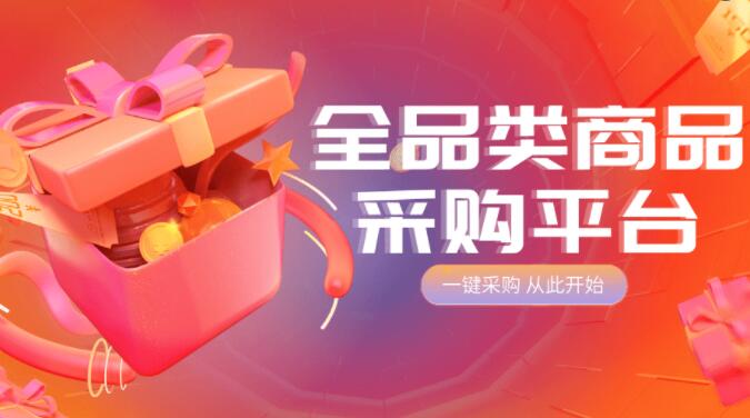 抖音低价粉丝业务-抖音粉丝真人业务下单-dy24小时在线下单秒到账